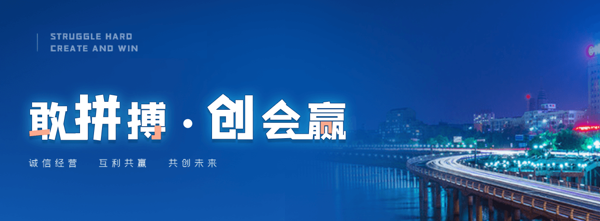 穆棱非开挖管道修复收费标准